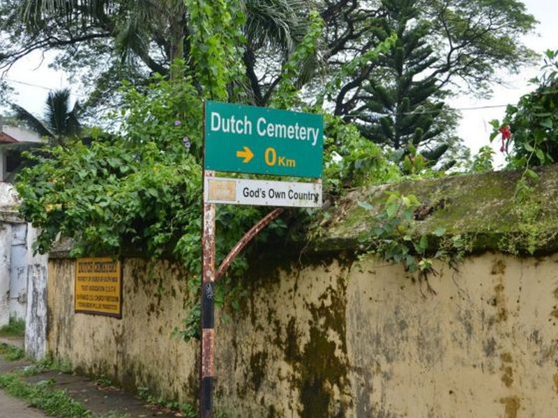 Just in case you forget where you are, there are signs in Kerala proclaiming this is God's Own Country.