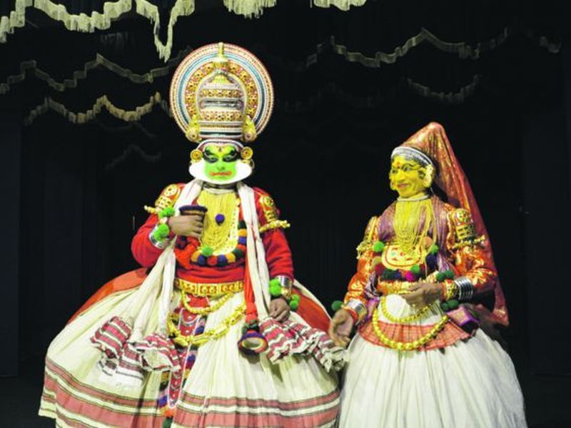 Kathakali is a traditional dance that's popular in Kerala.