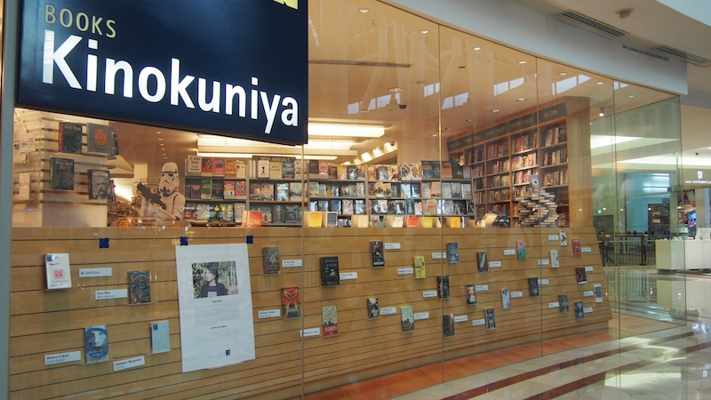 On April 1, Books Kinokuniya Malaysia celebrates 15 years with book discounts and the release of specially designed stationery sets. 
