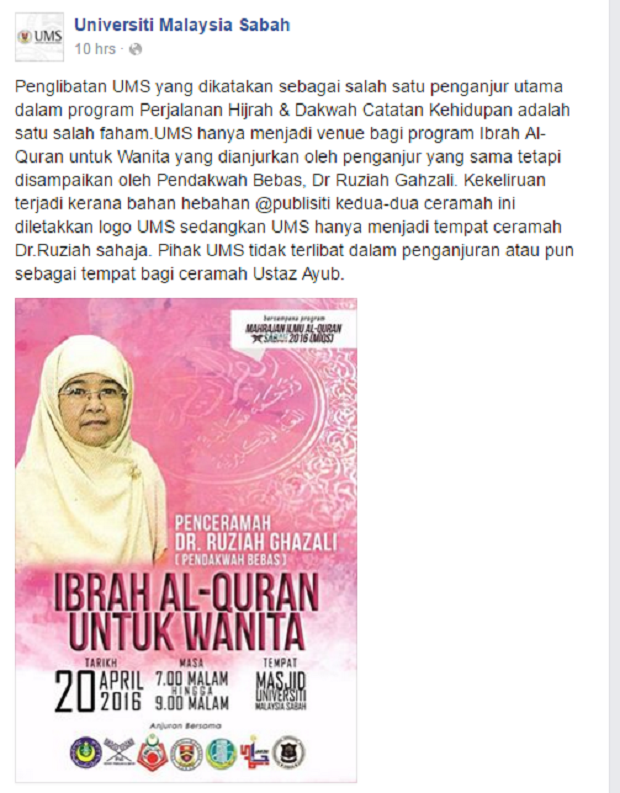 UMS distanced itself from endorsing Ayub in a brief post on its official Facebook page late last night following Malay Mail Onlineu00e2u20acu2122s inquiry.