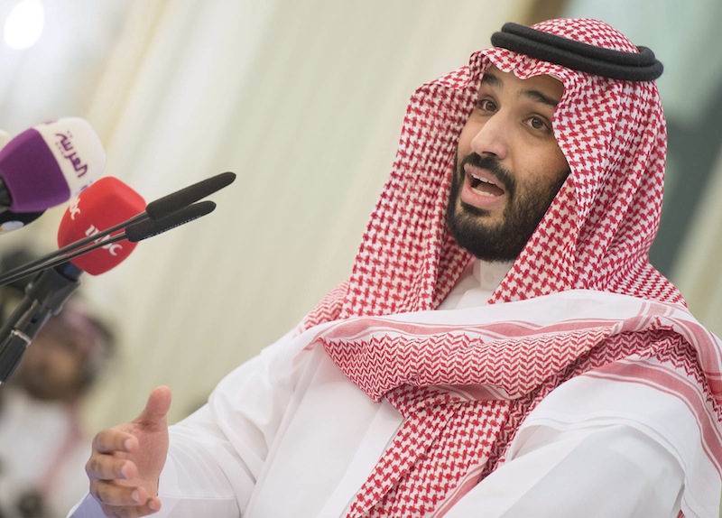 Deputy Crown Prince Mohammed bin Salman giving a press conference in Riyadh on April 25, 2016. u00e2u20acu201d AFP pic