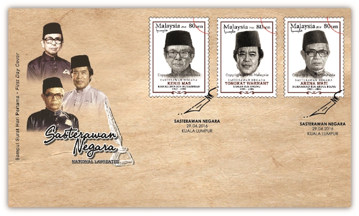 The National Laureates stamp series. — Picture courtesy of Pos Malaysia