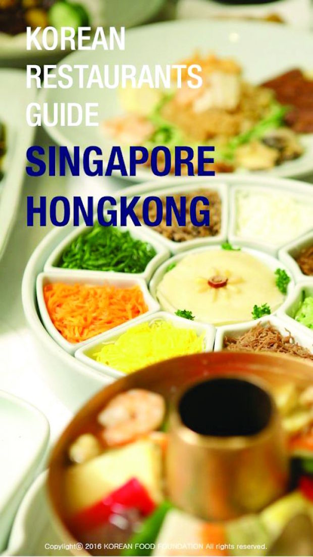 In Singapore and Hong Kong, but craving bibimbap? This guide will help you pick a place for dinner tonight. u00e2u20acu201d Handout via TODAYn