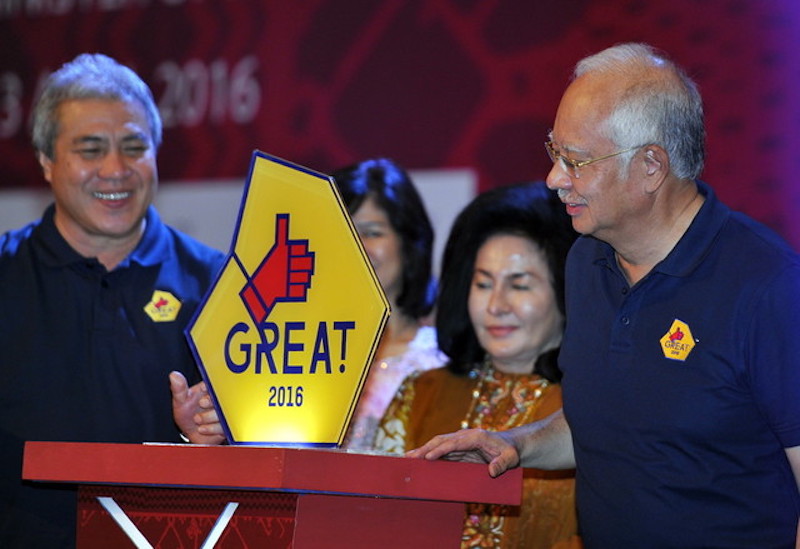 Prime Minister Datuk Seri Najib Razak officiates the Gathering of Rising Entrepreneurs, Act Together (GREAT) 2016 in Kuching April 3, 2016. u00e2u20acu201d Bernama picn