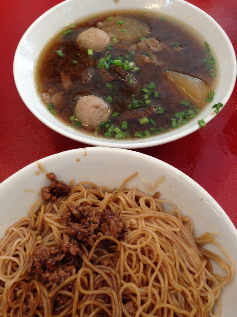 Ngiu Chap or mixed beef noodles is also many Sabahan’s comfort food. ― Picture by Julia Chan