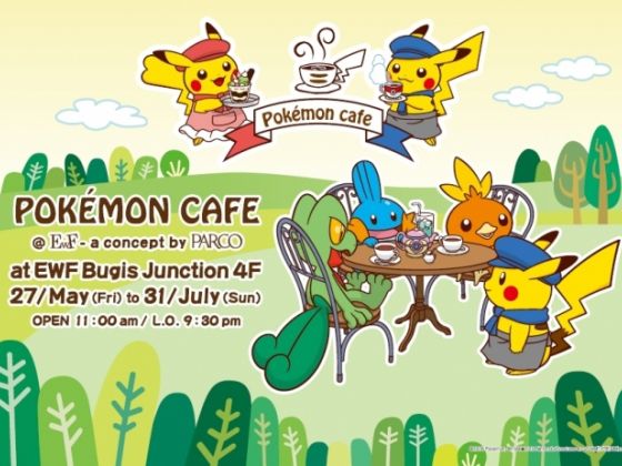 The Pokemon Cafe is coming to Singapore in May. u00e2u20acu201d TODAY pic