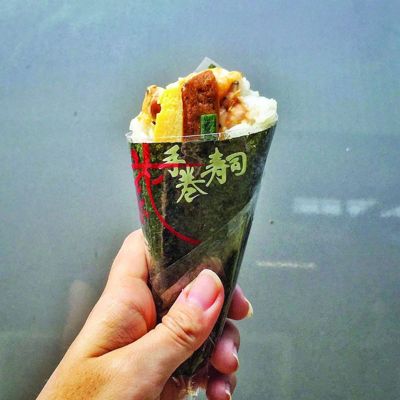 Nasi Lemak Handroll from Dusk by Slake at Timbre+. — TODAY pic