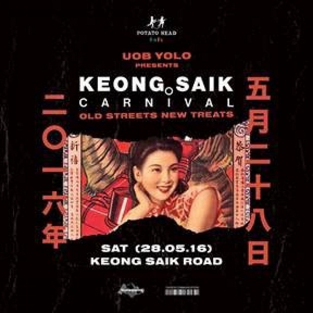 The Keong Saik Carnival will feature live performances and good food. u00e2u20acu201d TODAY pic