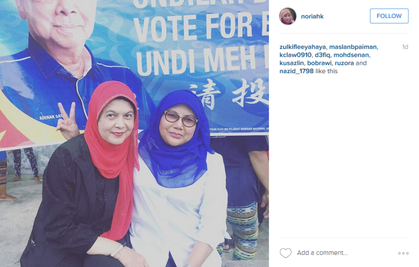 The chopper, which went missing a few hours ago, is believed to have been carrying Plantation Industries and Commodities Deputy Minister Datuk Noriah Kasnon (right), her husband Asmuni Abdullah and four others. u00e2u20acu2022 Instagram screenshot