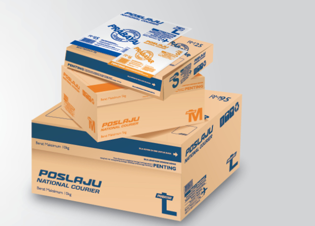 The domestic trade ministry has seized 15,000 fake pre-paid Pos Laju envelopes valued at RM99,300 in Port Klang. u00e2u20acu201d Picture courtesy of poslaju.com.my