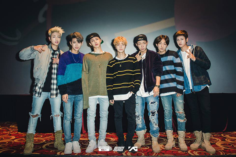 Kpop boy band iKON will hold their first concert in Malaysia on August 13, 2016. u00e2u20acu201d Picture via Facebook/iKON