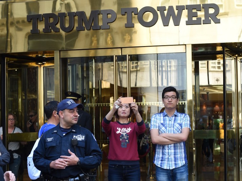 People make their way through Trump Tower on 5th Avenue in New York May 23, 2016. u00e2u20acu201d AFP pic