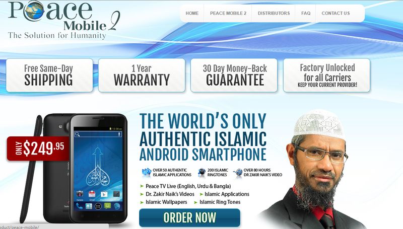Screengrab of the Dr Zakir Naik's Peace Mobile website.