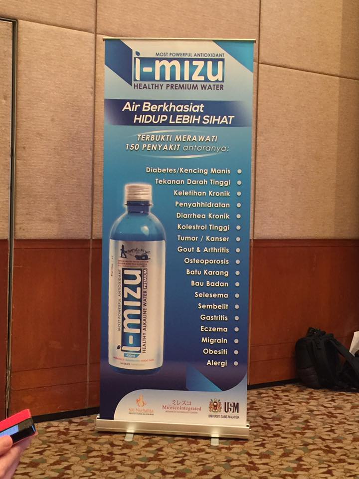 The poster for I-Mizu water’s supposed medicinal properties which claims to have cured 150 ailments and health problems.