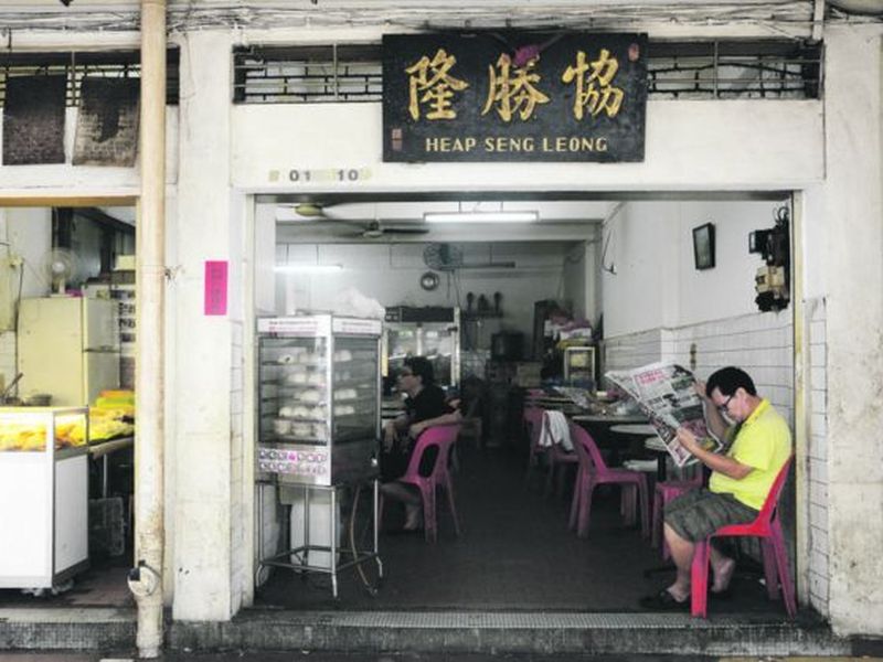 The exterior of Heap Seng Leong. This old-school shop allows you to feel like you've been taken back in time.