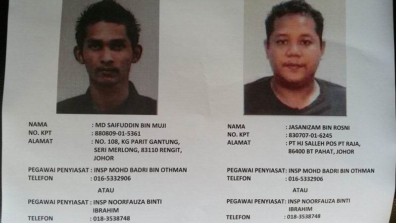 Mugshots and details of the two men wanted by police in connection with the grenade attack on the Movida nightclub. u00e2u20acu201d Picture by Ida Lim