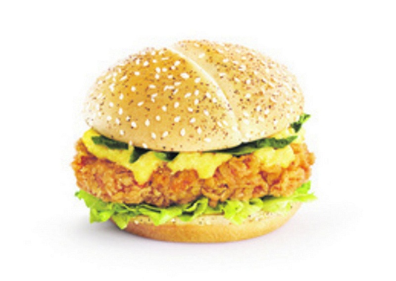McDonald’s’ salted egg yolk chicken burger. — Picture courtesy of McDonald’s