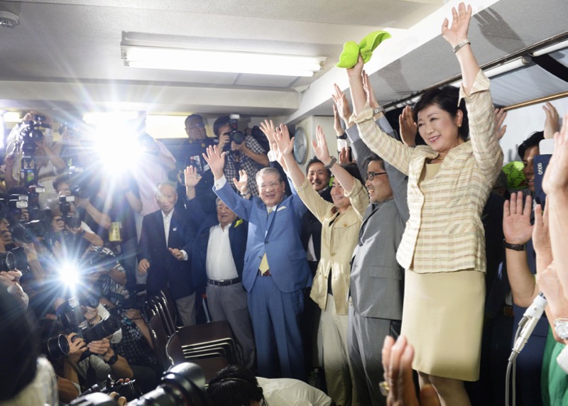 Yuriko Koike (right) and her supporters celebrate her win in the Tokyo Governor election in Tokyo, Japan, in this photo taken by Kyodo, July 31, 2016. u00e2u20acu201d Reuters pic