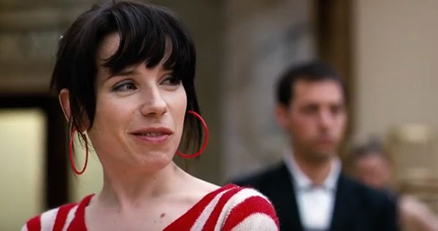 ‘Happy Go Lucky’ by Mike Leigh is not a film you can catch at the local cineplex... at least not back then.