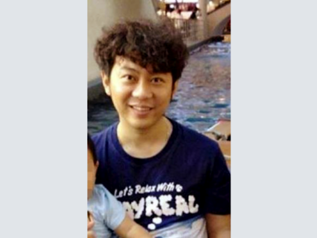 Yang Yin courtesy of Facebook. 