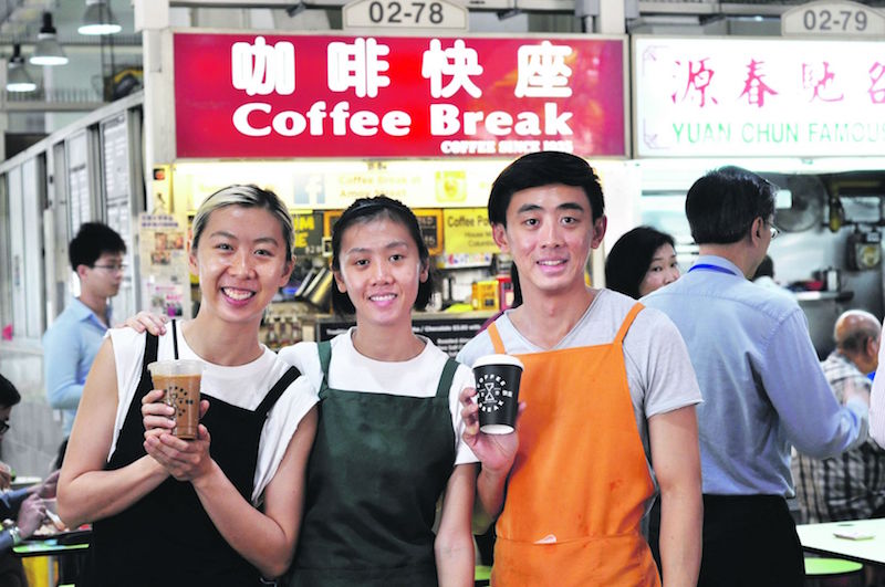 The Sai siblings Faye, Anna and Jack look to take the humble hawker centre kopi stall to new places u00e2u20acu201d literally. u00e2u20acu201d Handout via TODAY