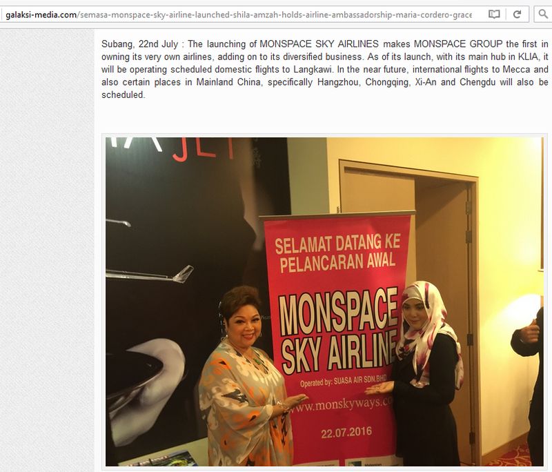 A screengrab of entertainment portal Galaksi Media Online's report dated July 22 on the purported launch of Monspace Sky Airlines, along with a photo of celebrities Maria Cordero and Shila Amzah.
