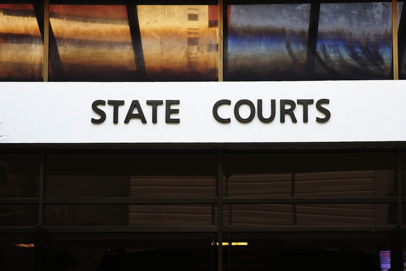 When they could not wake the toddler on Nov 23 last year after a beating the previous day, the couple did nothing. u00e2u20acu201d File pic