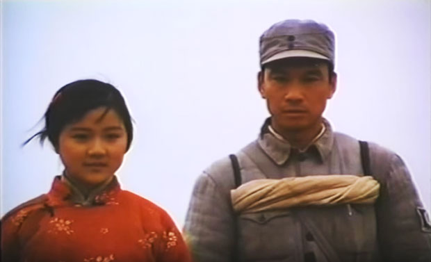 Chen Kaige’s ‘Yellow Earth’ was banned by the National Film Censorship Board because its protagonist is a Communist soldier.