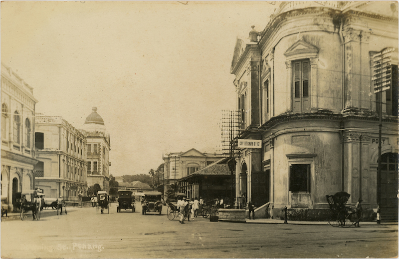 A view of the Downing Street and Weld Quay corner then. — Picture courtesy of Entrepot Publishing Sdn Bhd