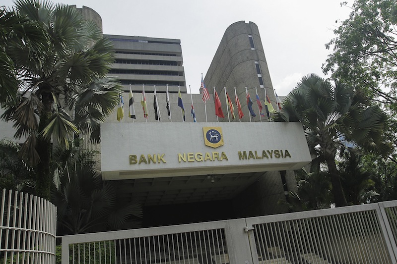 A general view of the headquarters of Bank Negara Malaysia.u00c2u00a0u00e2u20acu201d Picture by Yusof Mat Isa  
