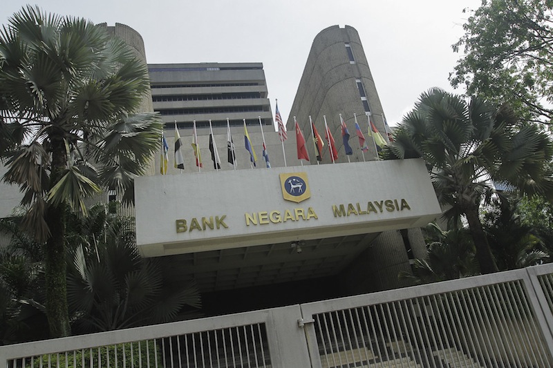 A general view of the headquarters of Bank Negara Malaysia.u00c2u00a0u00e2u20acu201d Picture by Yusof Mat Isa  