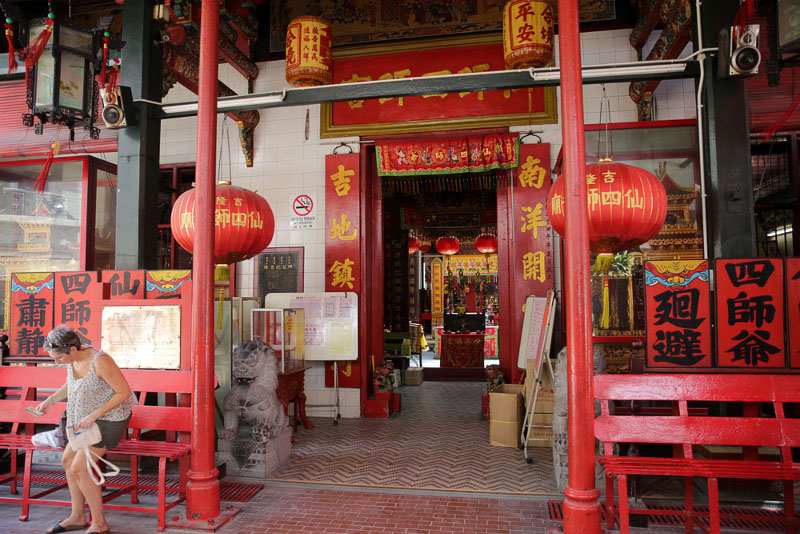 The actual entrance to the Sin Sze Si Ya temple that Kapitan Yap Ah Loy founded in 1864 and dedicated to the Sin Sze Ya and Si Sze Ya patron deities.