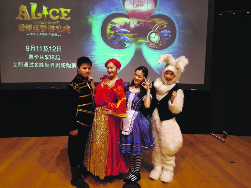 Cast of Alice in Wonderland musical (from Left) Yang Guoyu, Huang Yunning, Xie Xinyi and Zhou Wenjia. u00e2u20acu201d Picture courtesy of Resorts World Sentosa