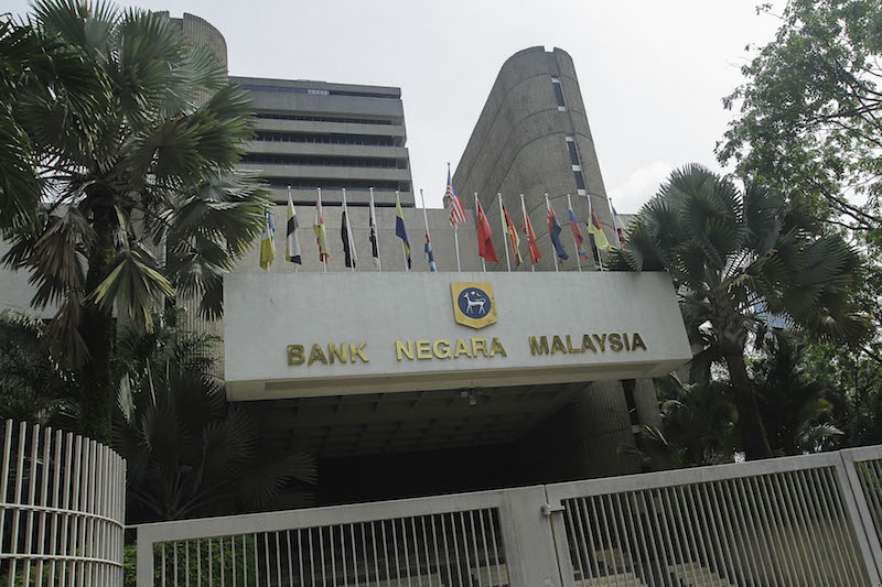 A general view of Bank Negara Malaysia in Kuala Lumpur August 12, 2016. u00e2u20acu201d Picture by Yusof Mat Isa