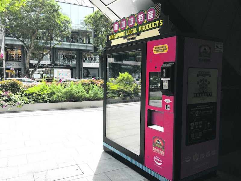 Could we see more vending machines on our streets like this one at Mandarin Gallery Singapore? u00e2u20acu201d TODAY pic