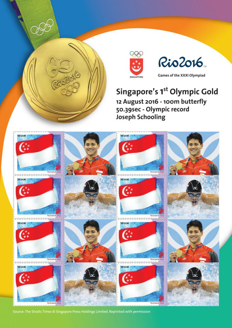 The Singapore’s 1st Gold MyStamp sheets features images of Joseph Schooling’s gold medal-winning feat.