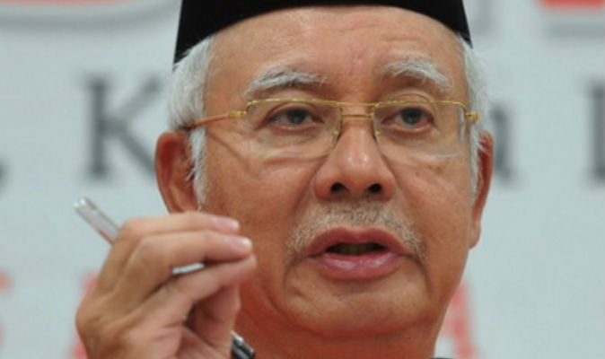 KUALA LUMPUR, 30 Sept -- Perdana Menteri Datuk Seri Najib Tun Razak pada sidang media selepas mempengerusikan Mesyuarat Majlis Tertinggi UMNO di Pusat Dagangan Dunia Putra (PWTC) hari ini.n--fotoBERNAMA (2016) HAKCIPTA TERPELIHARA