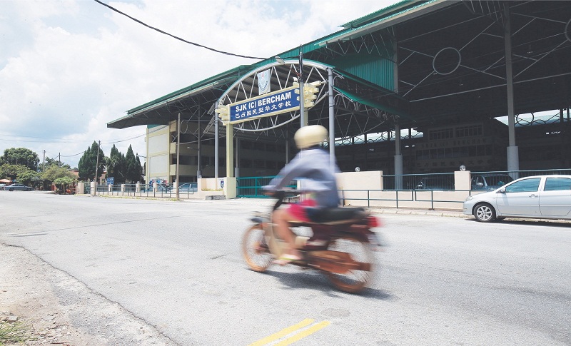 Two speed breakers in front of SJK (C) Bercham, which were installed by the schoolu00e2u20acu2122s Parent Teacher Association is old and the paint has faded. u00e2u20acu201d Picture by Marcus Pheongn