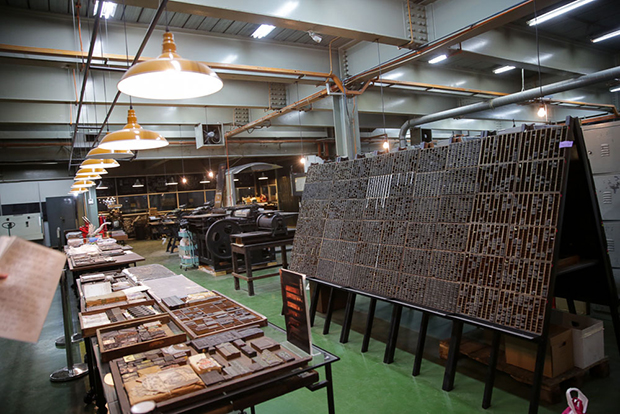 Join the guided tour and you will get the rare opportunity to visit the Workshop area