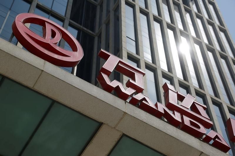 Dalian Wanda Group's Wanda Plaza building is pictured in Beijing, China, May 17, 2016. ― Reuters pic