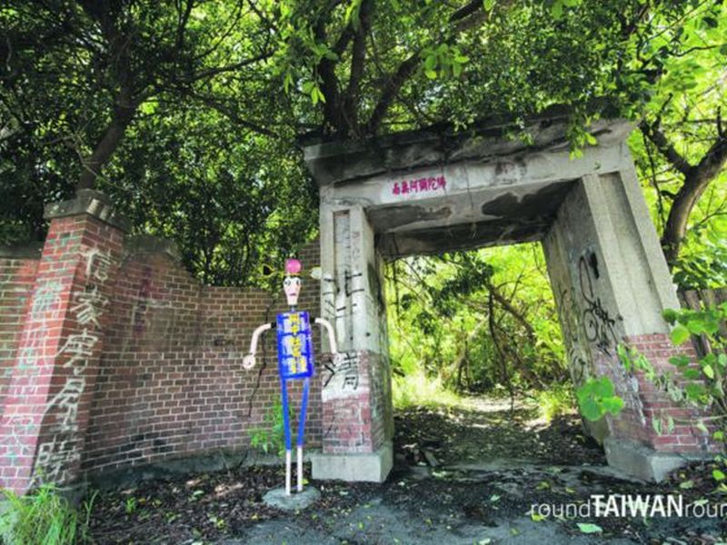 Minxiong Ghost House, in Chiayi, Taiwan. ― Picture by Round Taiwan Round tours/TODAY