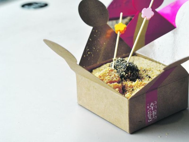 Neat packaging is helping elevate this humble snack. 