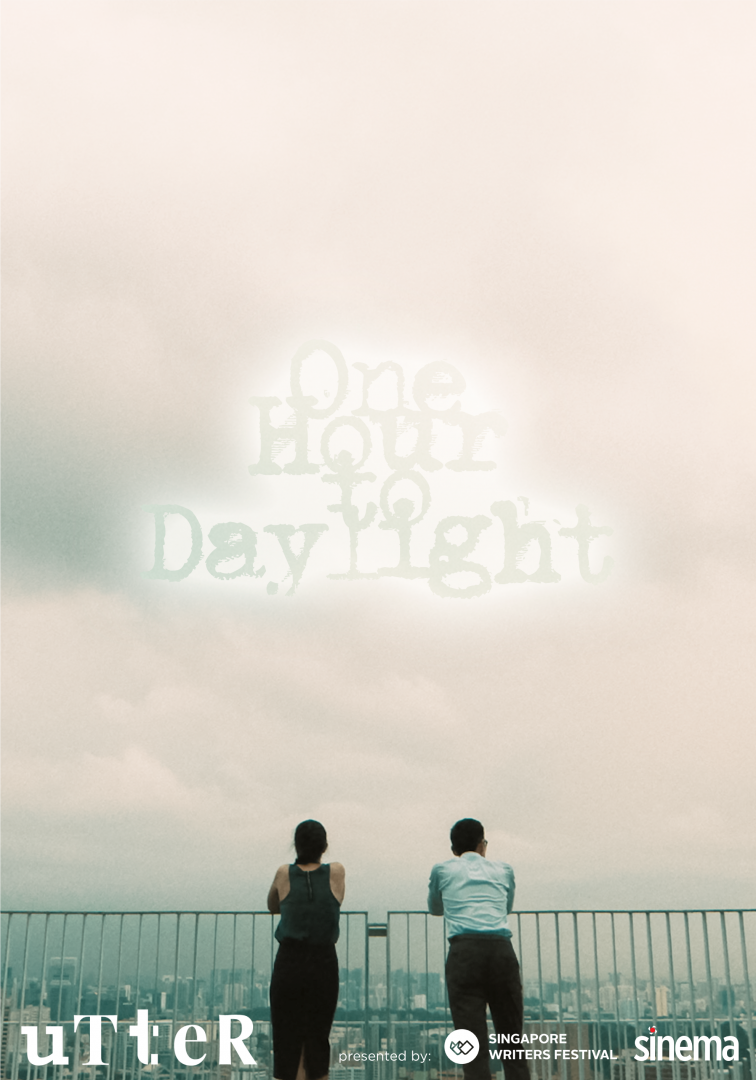 Utter 2016 presents One Hour to Daylight a social drama film that is loosely based on the 2011 'Curry Dispute'. — Picture courtesy of SWF 2016
