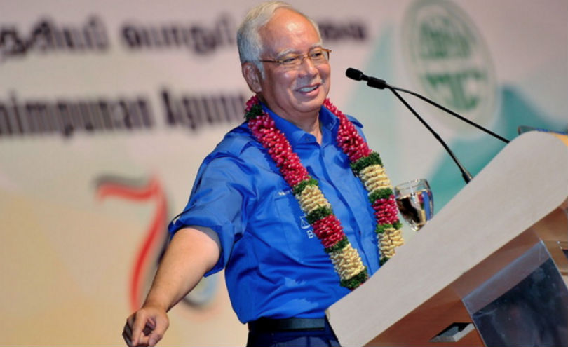 CaptionnKUALA LUMPUR, 16 Okt -- Perdana Menteri merangkap Presiden Barisan Nasional Datuk Seri Najib Tun Razak berucap pada perasmian Perhimpunan Agung Pergerakan Pemuda, Wanita, Putera dan Puteri MIC 2016 di Pusat Dagangan Dunia Putra (PWTC) hari ini.n--