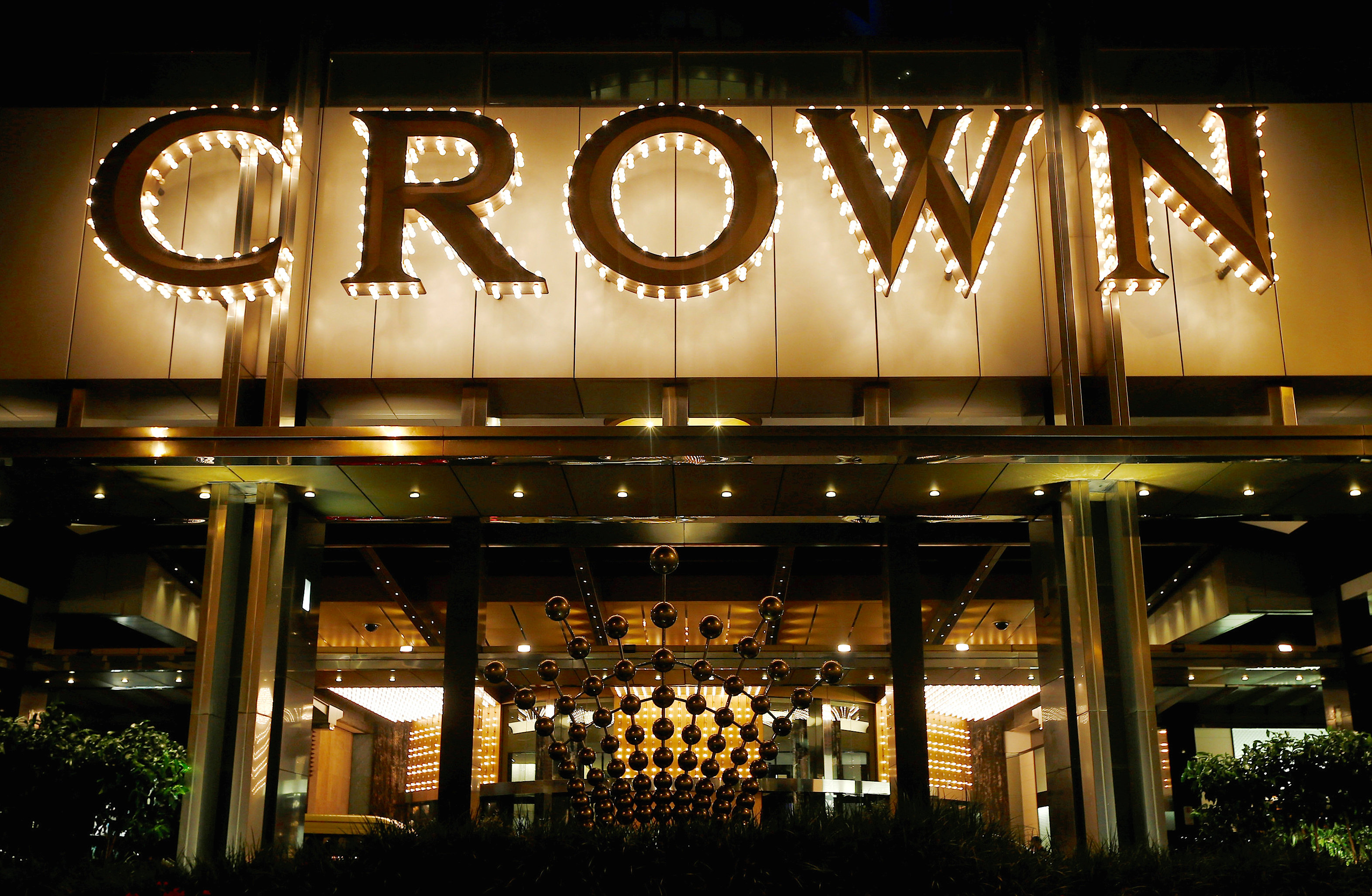 The Crown Casino complex is pictured in Melbourne March 19, 2016. REUTERS/Jason Reed/File photo