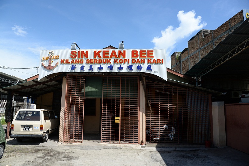 Sin Kean Bee Coffee Factory, known as Bee Coffee, was established in 1948. u00e2u20acu201d Picture by K.E.Ooi