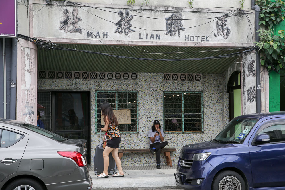 The former Mah Lian hotel, fully restored and now serves as a cafe and working space called Chocha Foodstore.
