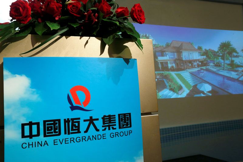 A promotional footage on a property development of China Evergrande Group is shown at a news conference on the company's interim results in Hong Kong August 30, 2016. u00e2u20acu201d Reuters pic