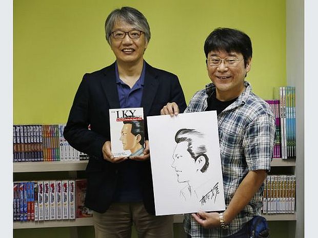 The first manga-style biographical comic book on Mr Lee Kuan Yew titled u00e2u20acu02dcLKY Story u00e2u20acu2022 Lee Kuan Yew: The Man Who Shaped a Nationu00e2u20acu2122, created by author Yoshio Nabeta (left) and illustrator Yoshihide Fujiwara (right). u00e2u20acu2022 TODAY pic