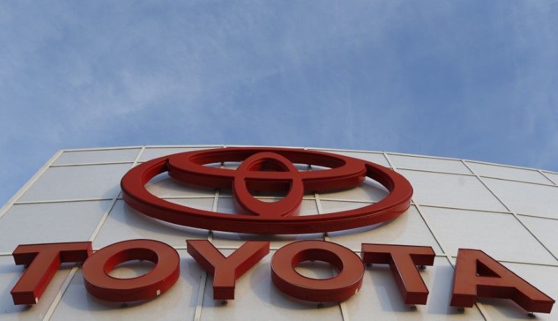 A logo is pictured at AutoNation Toyota dealership in Cerritos, California December 9, 2015. REUTERS/Mario Anzuoni